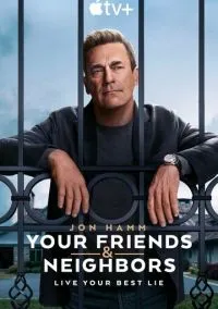 сериал Друзья и соседи (1 сезон) смотреть онлайн Лордфильм